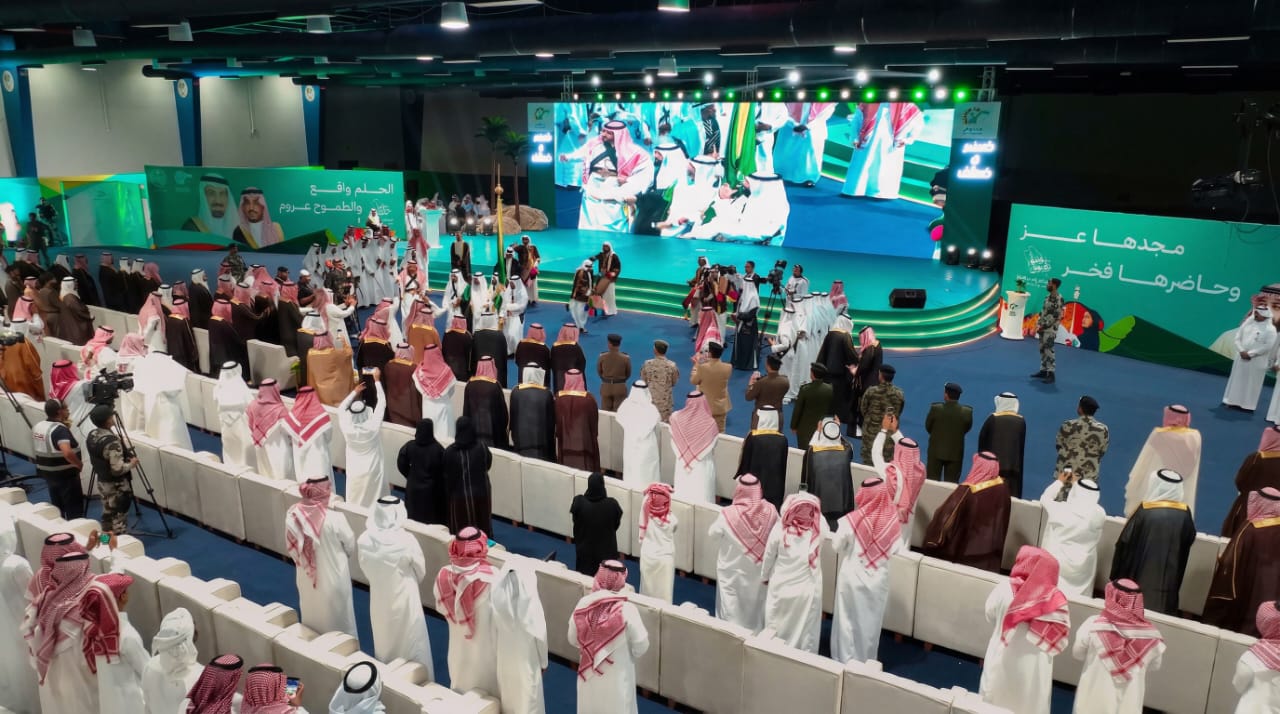 حفل أهالي منطقة نجران – اليوم الوطني